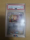 Raticate