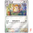 Raticate