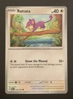 Rattata