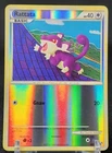 Rattata