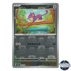 Rattata