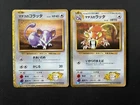 Raticate