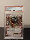 Rayquaza
