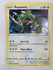Staryu