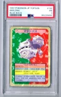 Weezing