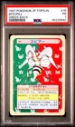 Beedrill