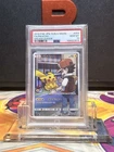Pikachu EX: Red and Blue Collection