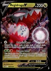 Regidrago V