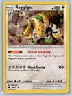Regigigas