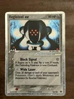 Registeel EX