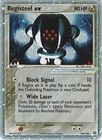 Registeel EX