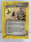Relic Hunter