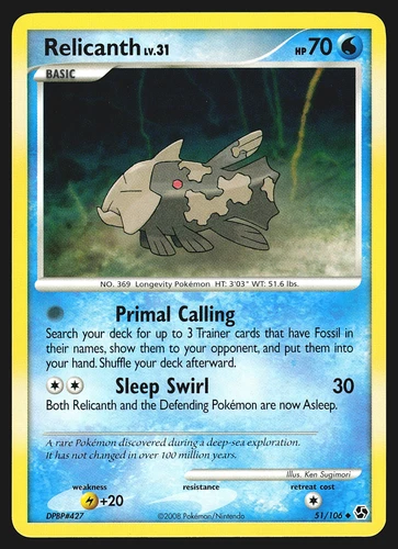 Relicanth