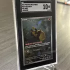 Victreebel