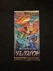 Entei
