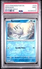 Remoraid