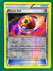 Repeat Ball