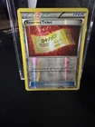 Reserved Ticket