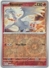 Reshiram