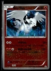 Reshiram