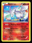 Reshiram