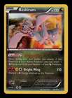 Reshiram