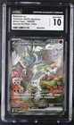 Reshiram
