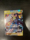 Reshiram & Zekrom Tag Team GX