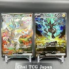 Zekrom