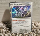 Revavroom