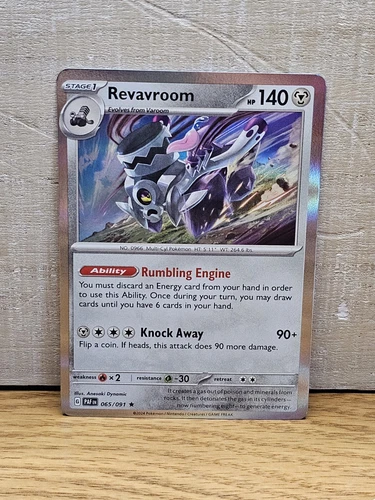 Revavroom