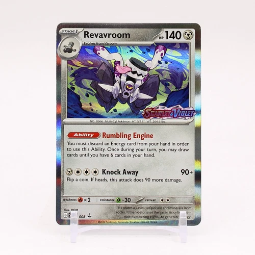 Revavroom