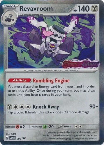 Revavroom