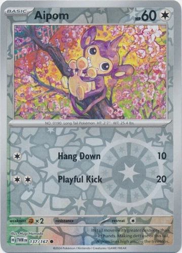 Aipom