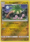 Alolan Exeggutor