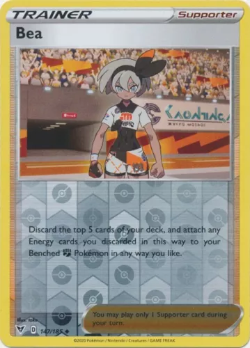 Bea