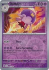 Drifblim