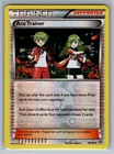 Ace Trainer