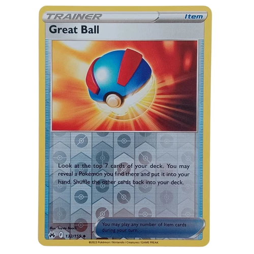 Great Ball