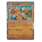 Hariyama