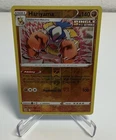Hariyama