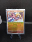 Hitmonlee