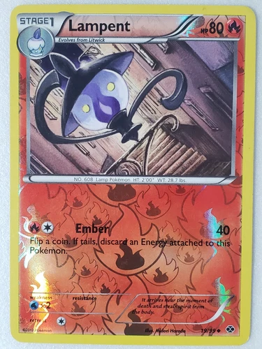 Lampent