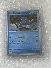 Poliwag