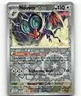 Noivern