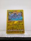 Alolan Geodude