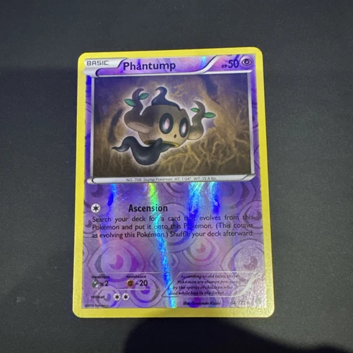 Phantump