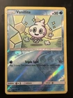 Vanillite