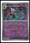 Banette