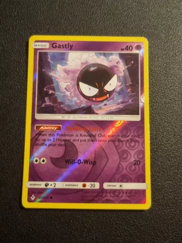 Gastly